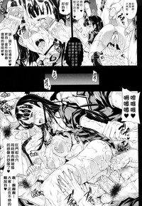 第190頁圖