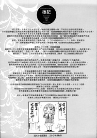 第194頁圖