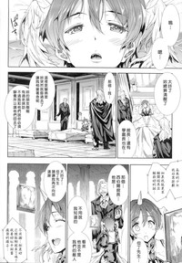 第34頁圖