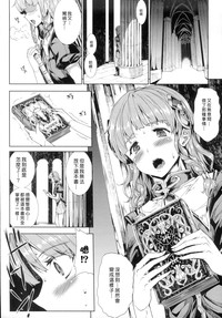 第38頁圖