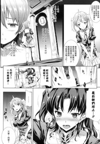 第58頁圖