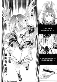 第82頁圖
