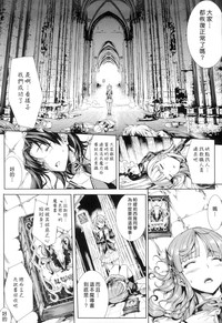 第86頁圖