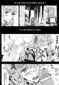第90頁圖