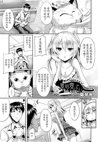 第2页图