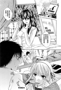 第110頁圖