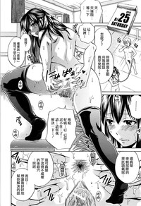 第186頁圖