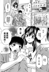 第218頁圖
