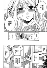第222頁圖