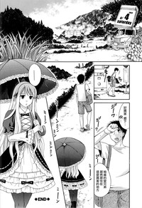 第90頁圖
