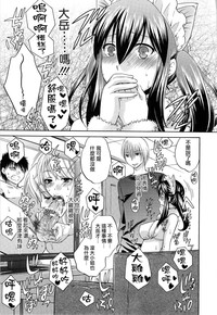 第118頁圖