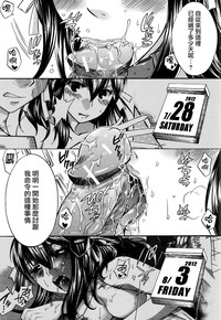 第178頁圖
