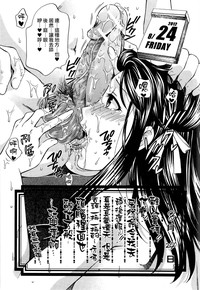 第186頁圖
