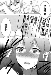 第206頁圖