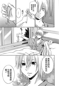 第222頁圖
