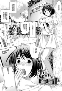 第26頁圖