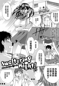 第42頁圖