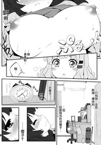 第6页图