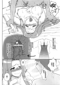 第30頁圖