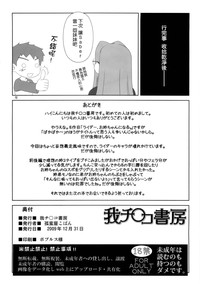 第34頁圖