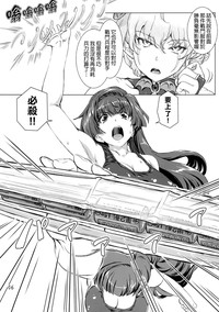 第6页图