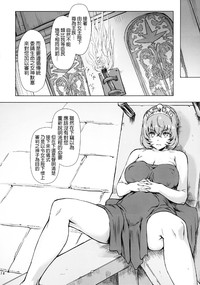 第14页图
