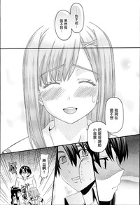 第114頁圖