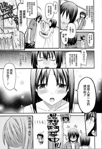 第130頁圖