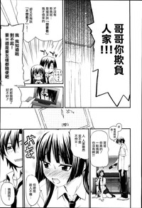 第194頁圖