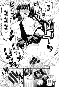 第202頁圖