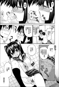 第210頁圖
