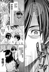 第30頁圖
