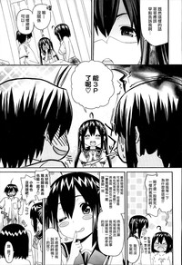 第54頁圖