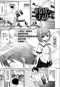 第66頁圖