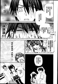 第70頁圖