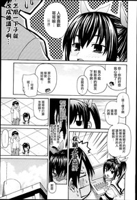 第74頁圖