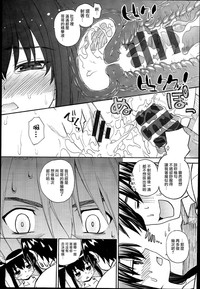 第86頁圖