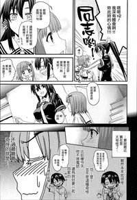 第90頁圖