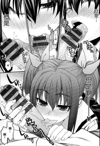 第94頁圖