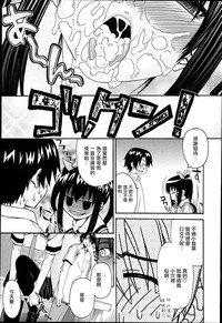 第98頁圖