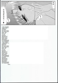 第50頁圖
