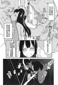 第18頁圖