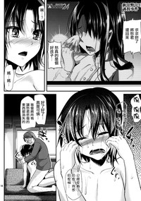 第10頁圖
