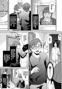 第30頁圖