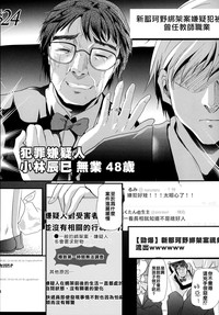 第34頁圖