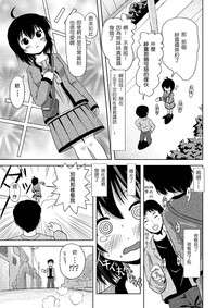 第10页图
