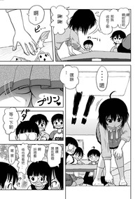 第14页图