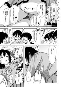 第18页图