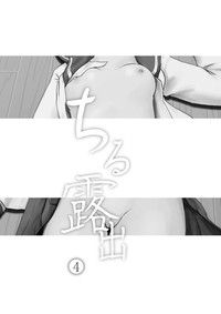第2页图