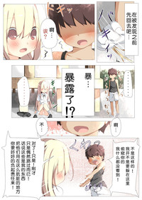 第10页图